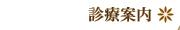 �f�Èē�