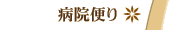 �a�@�ւ�