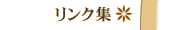 �����N�W