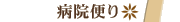 �a�@�ւ�
