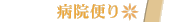 �a�@�ւ�