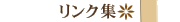 �����N�W