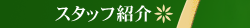 �a�@�����